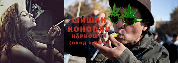 кокаин перу Елабуга
