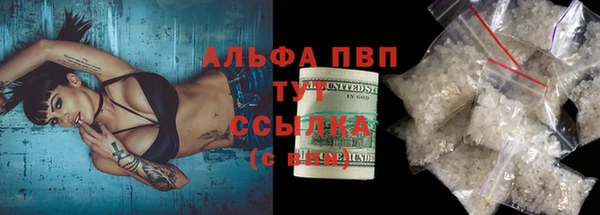 мяу мяу мука Елизово