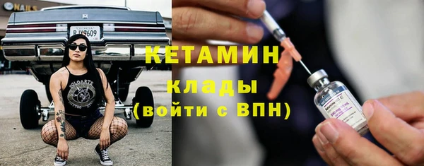 кокаин перу Елабуга