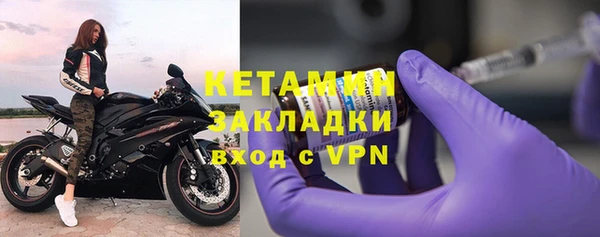 кокаин перу Елабуга