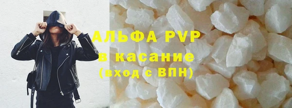 кокаин перу Елабуга
