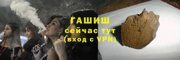 кокаин перу Елабуга