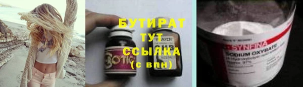 кокаин перу Елабуга