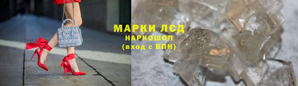 бутират Ельня