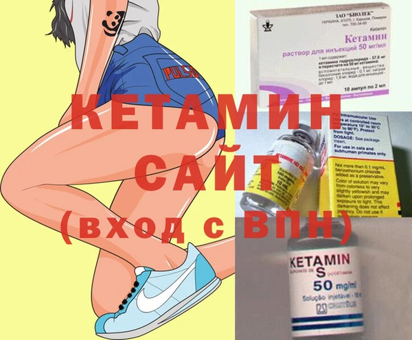 мяу мяу мука Елизово