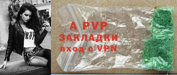 кокаин перу Елабуга