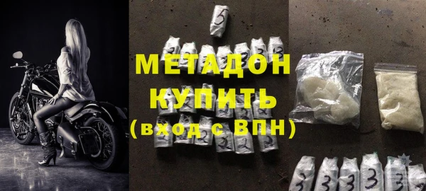 кокаин перу Елабуга