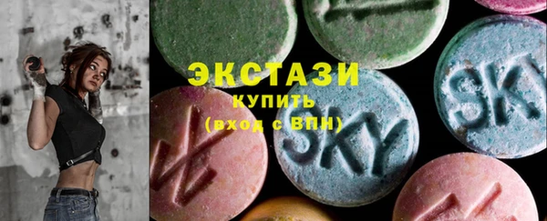 кокаин перу Елабуга