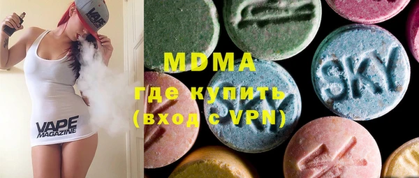 мяу мяу мука Елизово