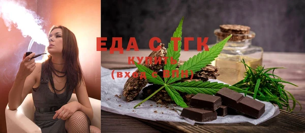 кокаин перу Елабуга